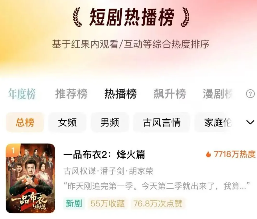 1768531665238015740.png image.png