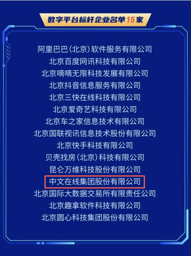 截屏2026-07-16 11.13.31.png