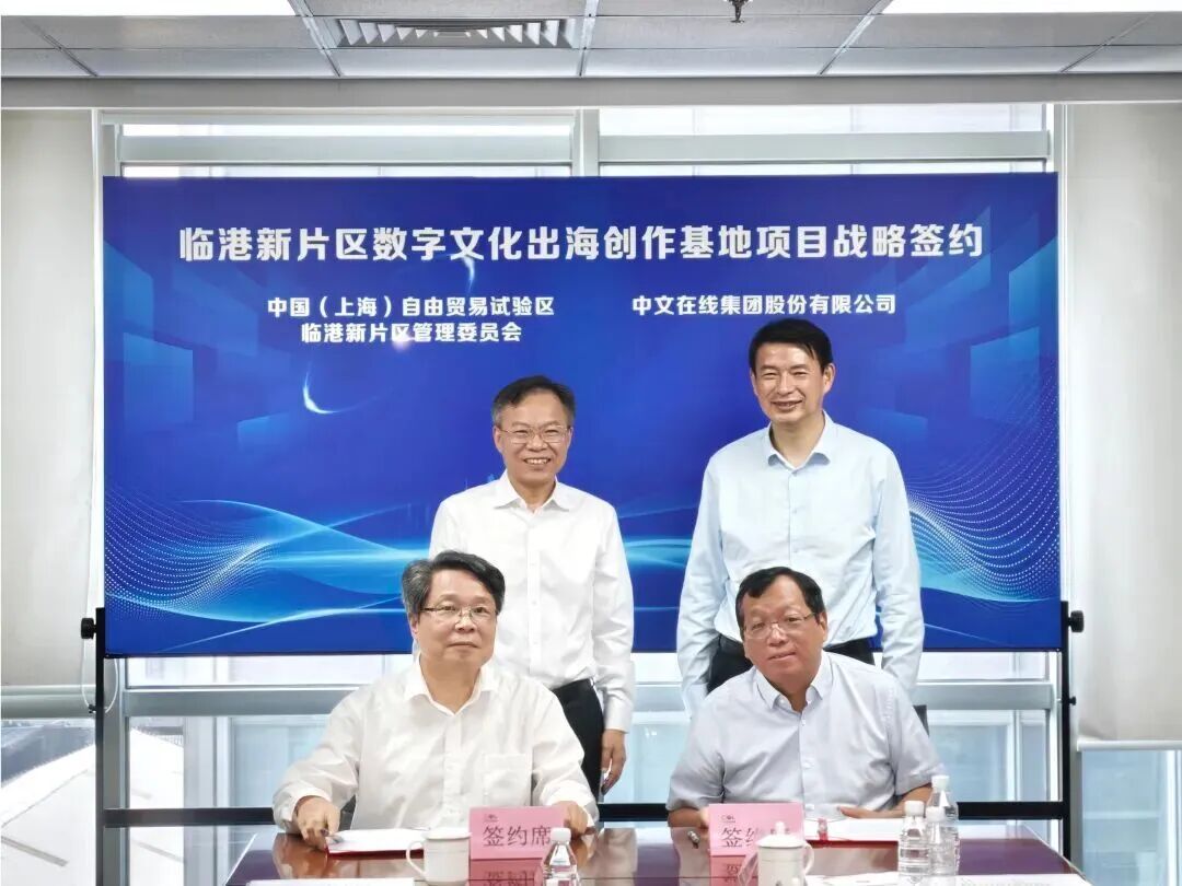 微信图片_2026-08-19_170005_921.jpg